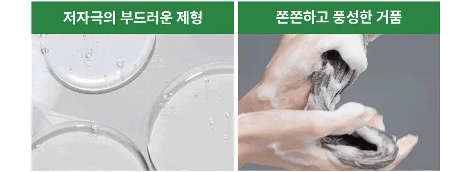 [두피케어] 닥터포헤어 피토테라피 샴푸 500ml 상세페이지 18